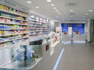 Lékárna U Modrého robota - PIO FN HK